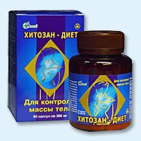 Хитозан-диет капсулы 300 мг, 90 шт - Миллерово